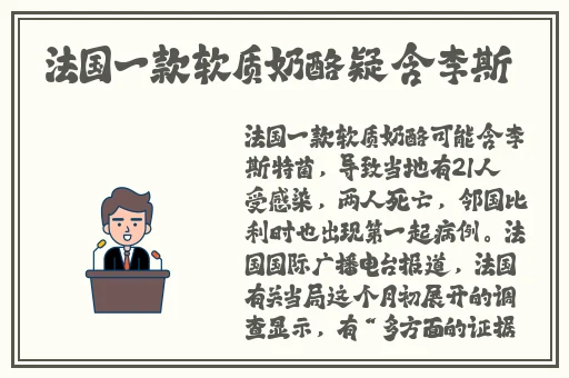 任你玩人免费视频
