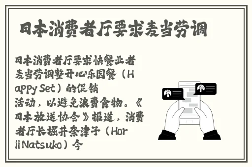 久久精品国产99国产精品导航